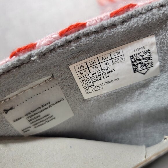 TOMS Nepal Women's Size 9.5 US Gray Cow Leather Aztec Knit Ankle Boots - Picture 10 of 10